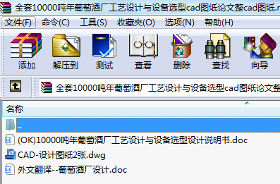 ȫ10000ѾƏSˇOӋcOxcadDՓcadD