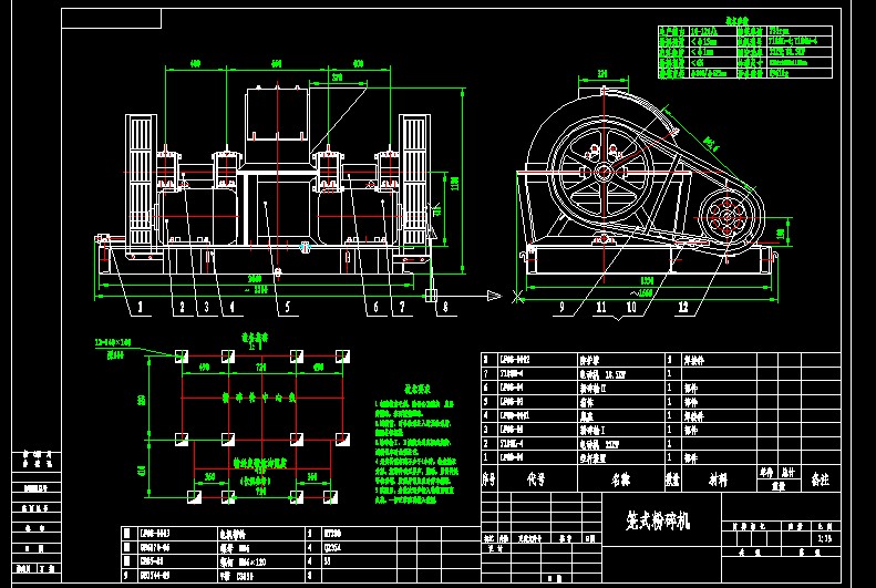 \ʽCCADD 10-12t