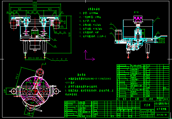 D(zhun)ӻɰCS1410A-00D