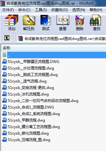 ϳɰλ̈DcadDdwgD