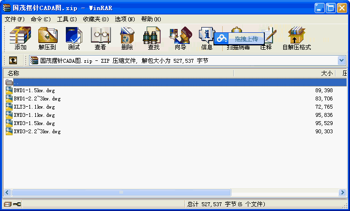 ï[݆pٙCCADD
