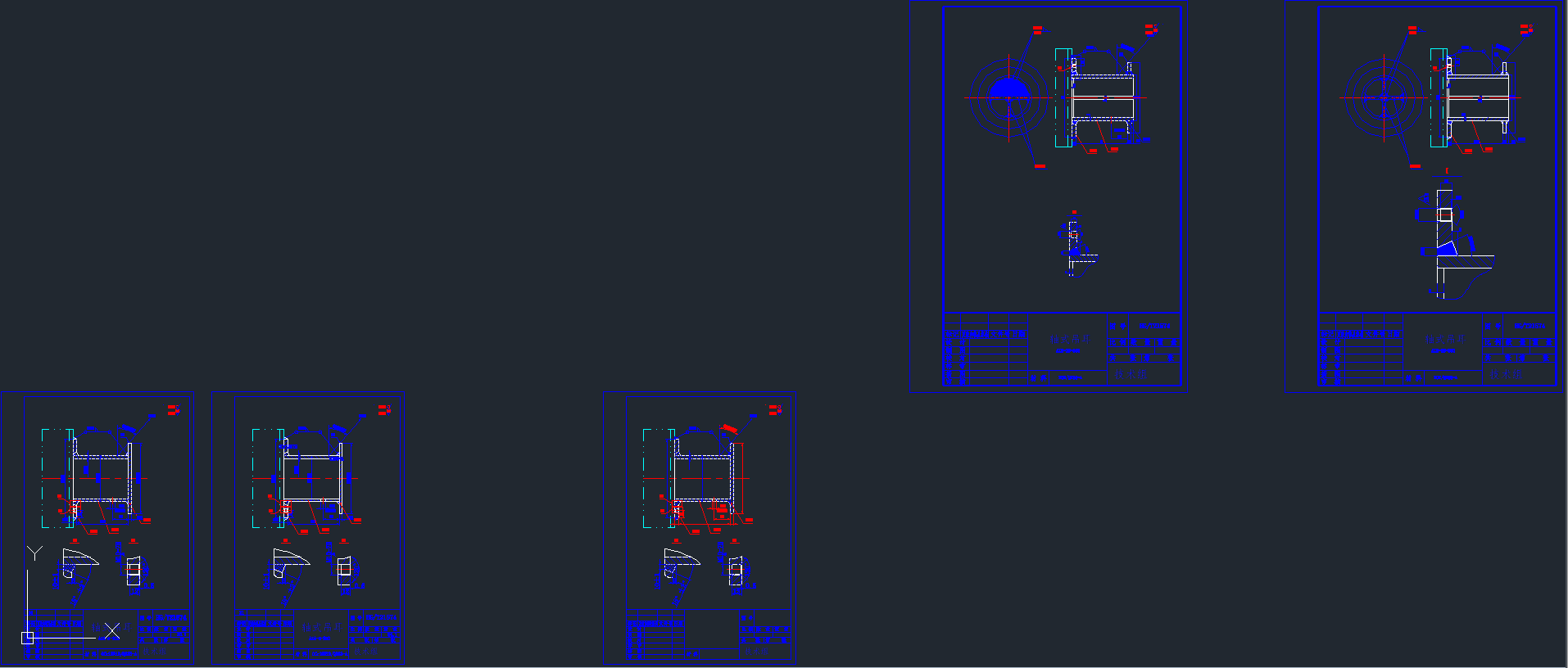 AXA͵CADD