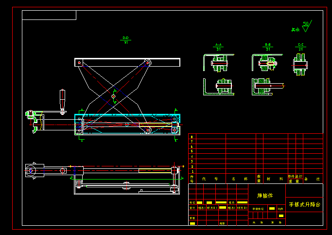 ֓uʽ_cadD