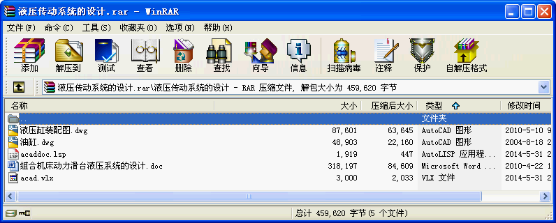 ҺϵyOӋ