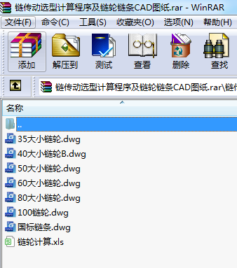 朂xӋ݆朗lCADD