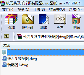 ㊵^ǧbDdwgD