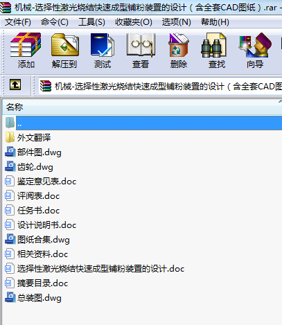 Cе-xԼY(ji)ٳ䁷bõOӋȫCADD