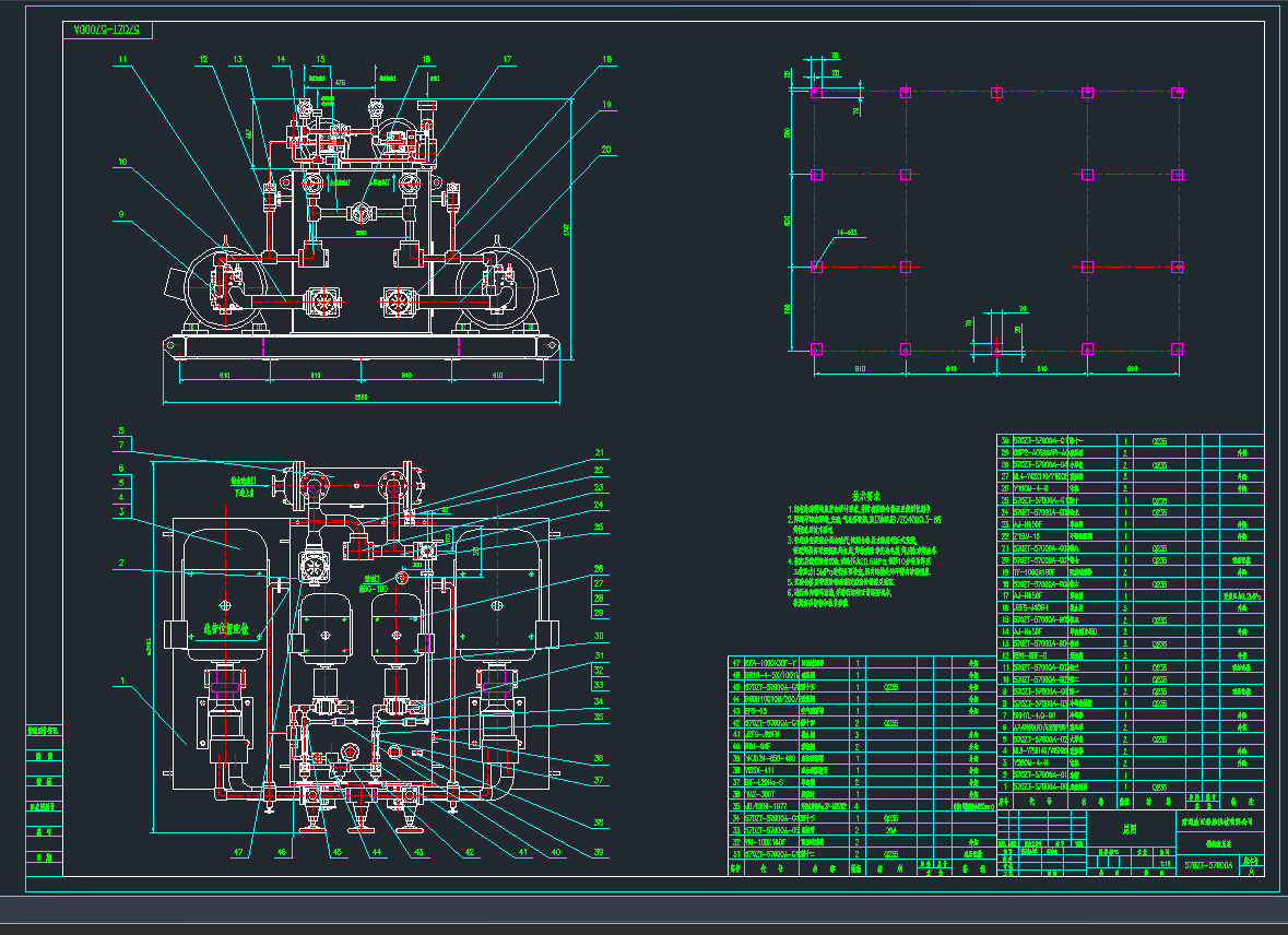570ZT-57000A^CҺվADCADD