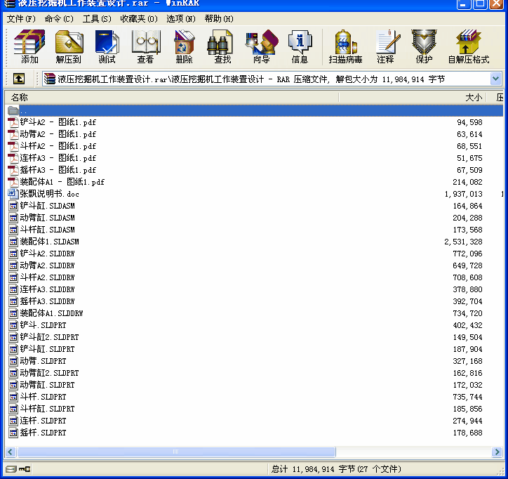 ҺھCbOӋ