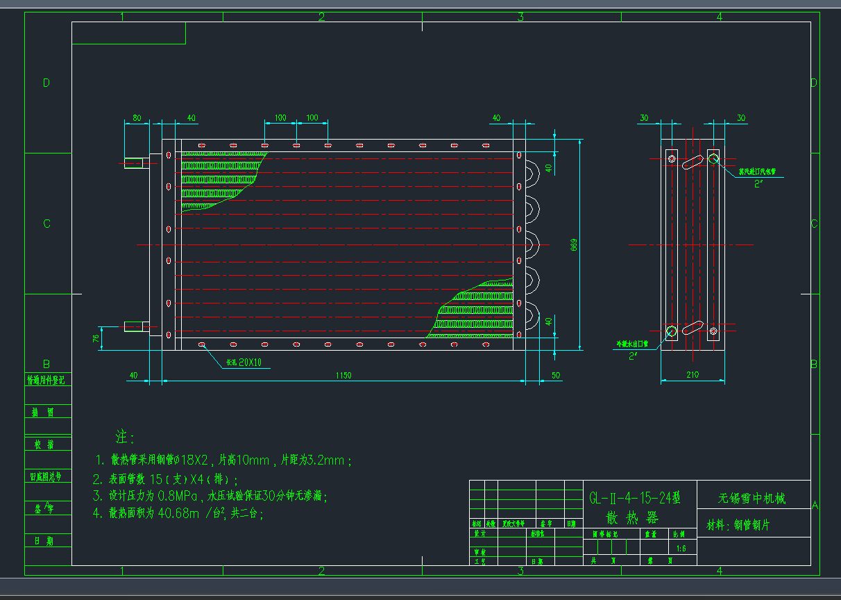 40m2ɢCADD