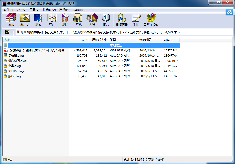ޙCwYϼ@׽MϙCOӋ