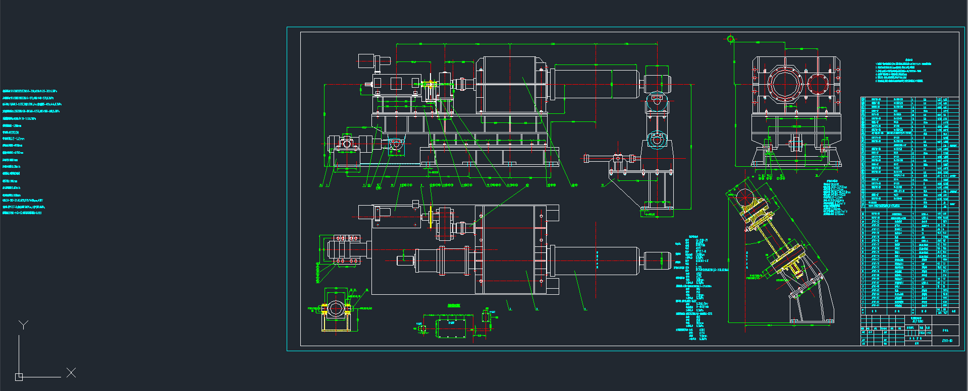 20T_(ki)C(j)CADD