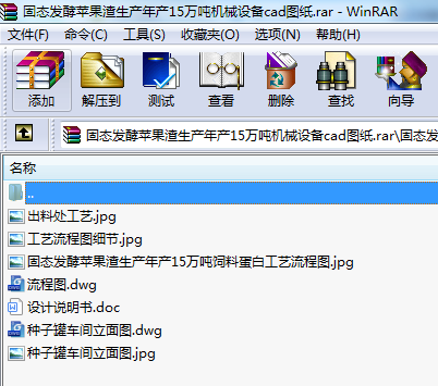 ̑B(ti)l(f)Oa(chn)a(chn)15fCеO(sh)cadD