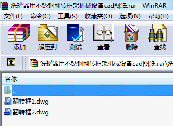 ϴòP䓷DܙCеOcadD