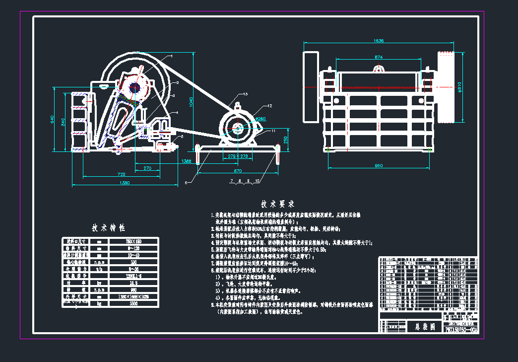 PEX150750ʽCCеO(sh)cadD