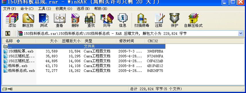 150ϰ忂
