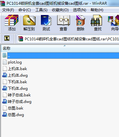 PC1014CȫcadDCеOcadD