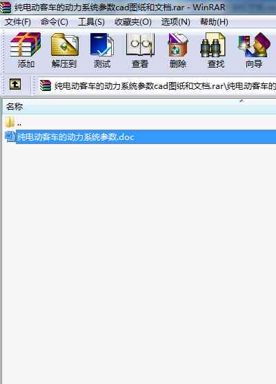 늄ӿ܇ĄϵycadDęn