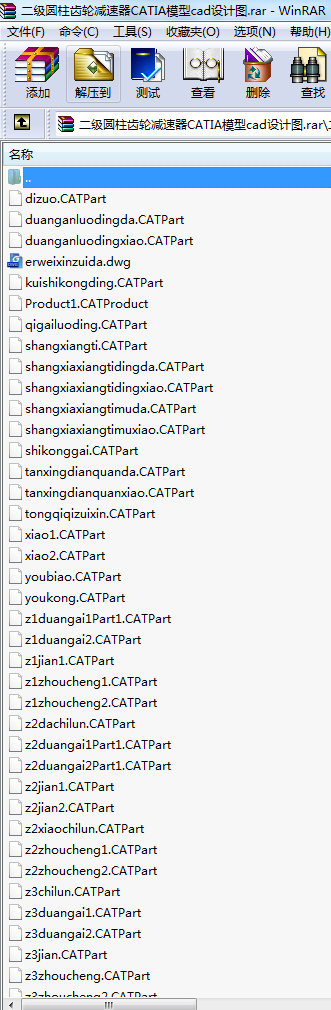 AX݆pCATIAģcadOӋD