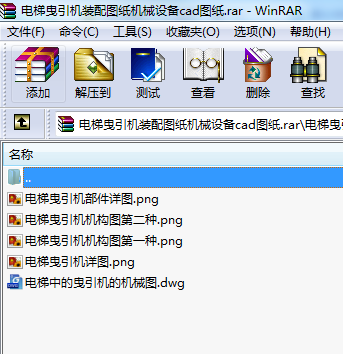 ҷCbDCеOcadD