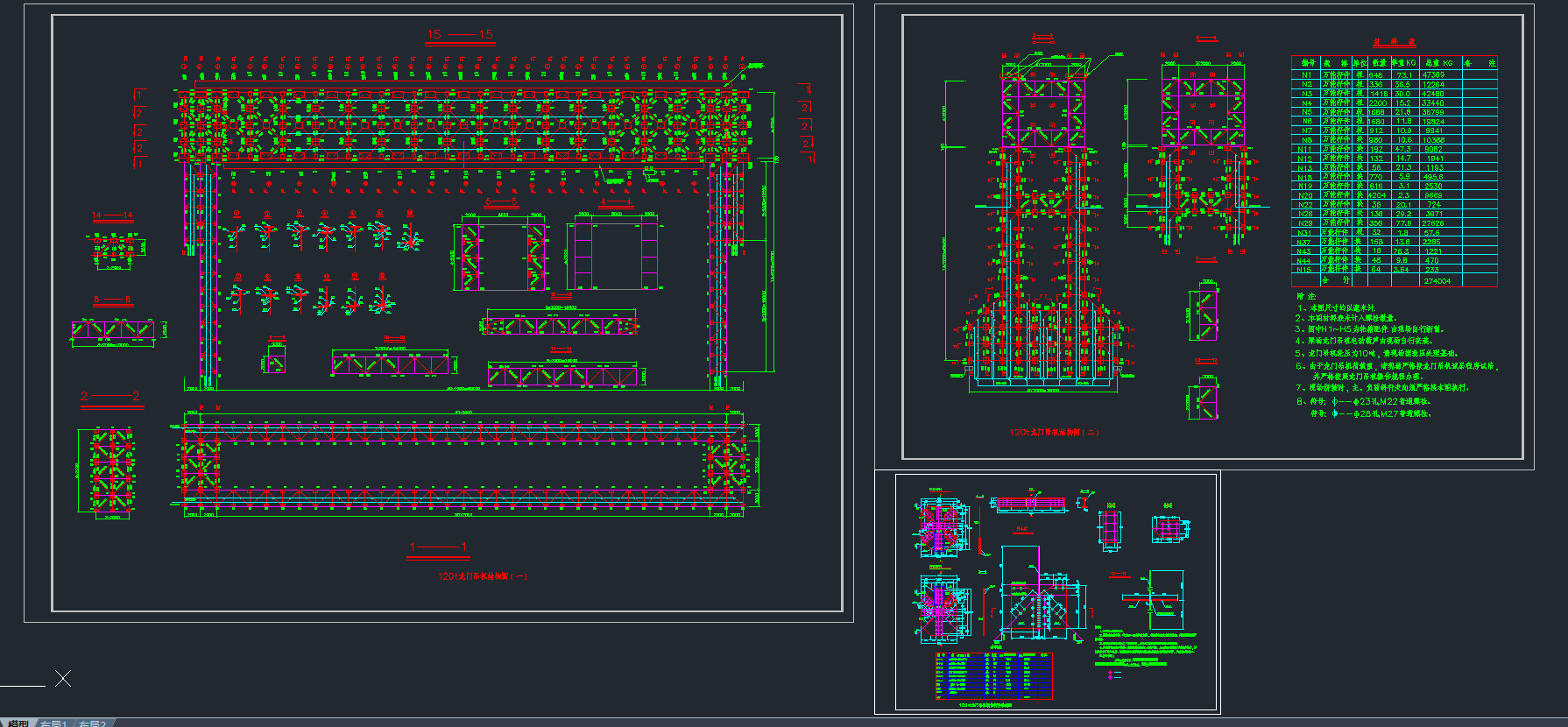 40mTC(j)Y(ji)(gu)DCADD