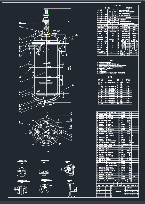 3P䓷CADD