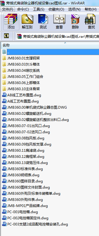 ԲʽmCеO(sh)cadD