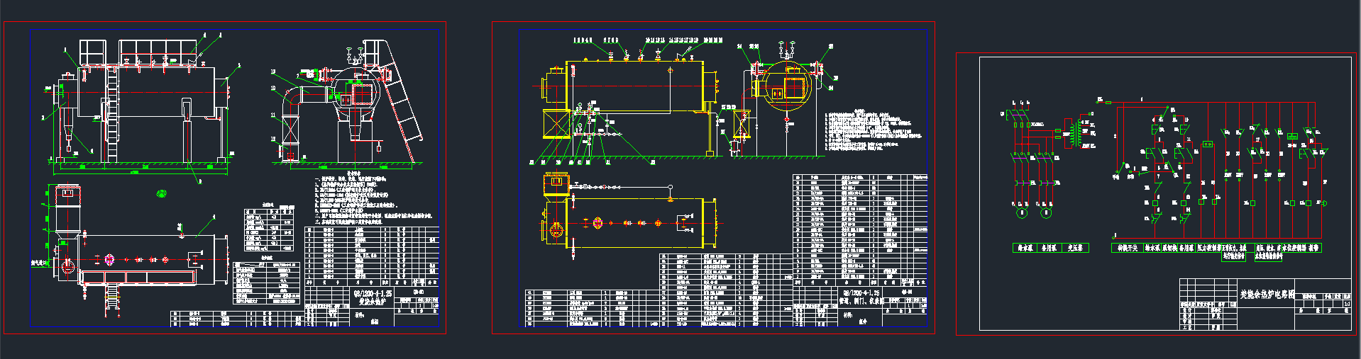 4T偠tQ8-1200-4-1.25CADD