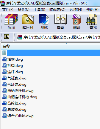 Ħ܇(ch)l(f)(dng)C(j)CADDȫcadD
