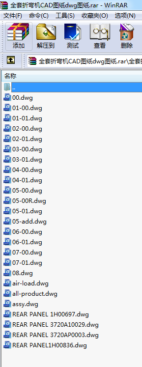 ȫۏCCADDdwgD
