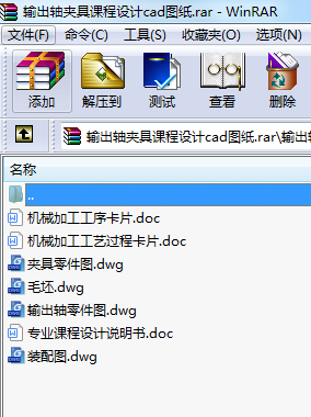 ݔSAnO(sh)Ӌ(j)cadD