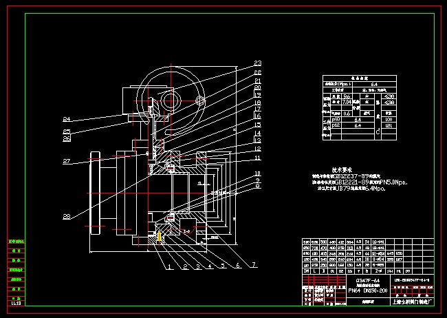 ΁݆ӹ̶yQ347F-64 DN150200