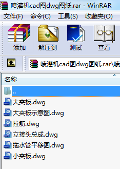 C(j)cadDdwgD