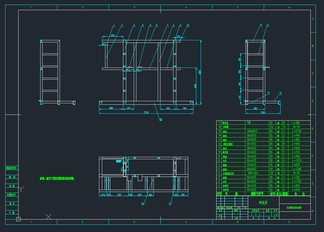B͸ϵy(tng)C(j)ܲbcadDC(j)еO(sh)cadD