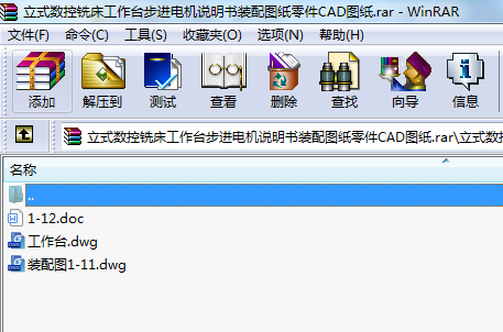 ʽ㊴_M늙CfbDCADD
