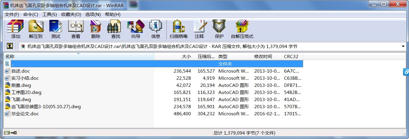 CwXwpPSMϙCCADOӋ