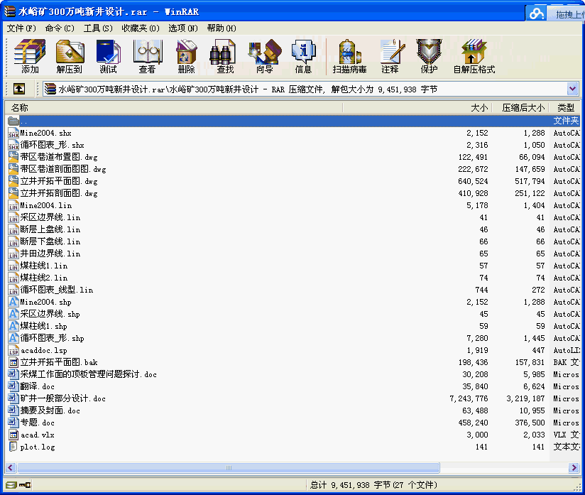 ˮV300f¾OӋ