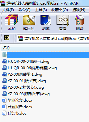 әC˽YOӋcadD