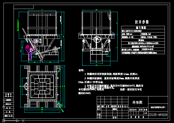 YVQ޼늄lT 0302B-MH009