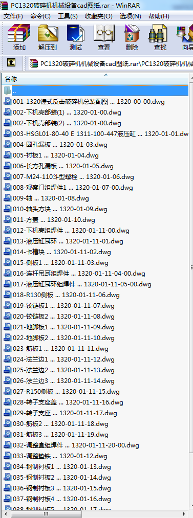 PC1320CCеOcadD