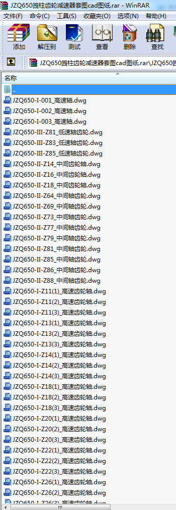 JZQ650@X݆p׈DcadD