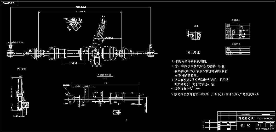 D(zhun)CD