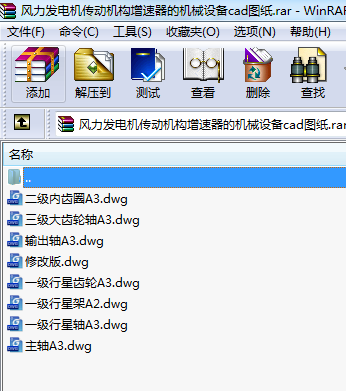 Ll늙CәCęCеOcadD
