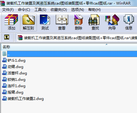 bdCbüҺϵycadDbD+cadD
