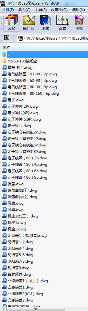 늙C(j)ȫcadD