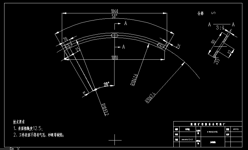 HP500C(j)C(j)܉|cadD