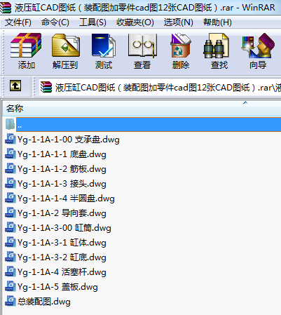 ҺCADDbDcadD12CADD