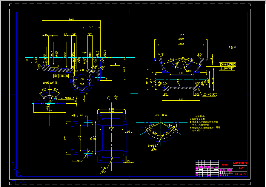 w2 DTB-00-06