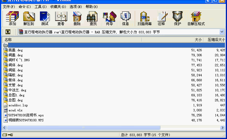 ֱг늄ӈ(zh)