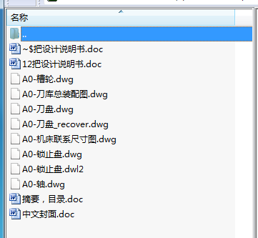 MCoCе֓QOӋcadD+f